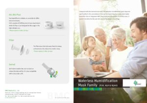 BMC HME Mask Product Brochure